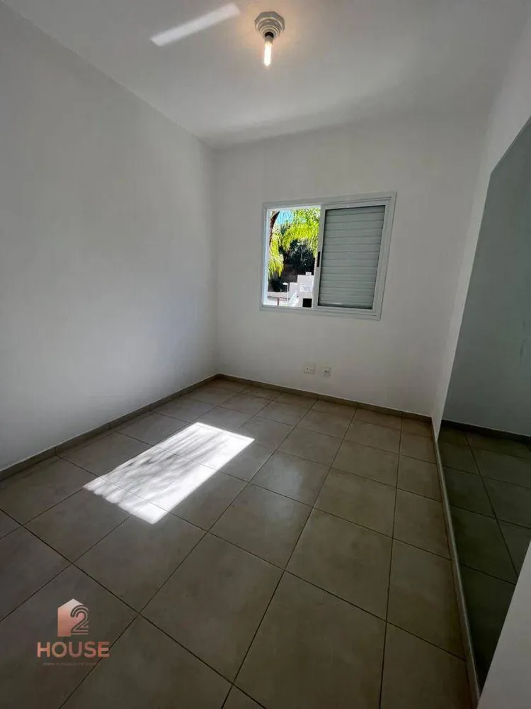 Apartamento, 3 quartos, 79 m² - Foto 4