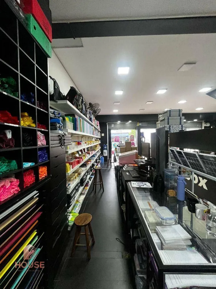 Loja-Salão, 150 m² - Foto 16