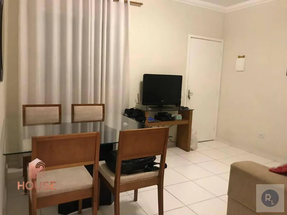 Apartamento, 2 quartos, 47 m² - Foto 1