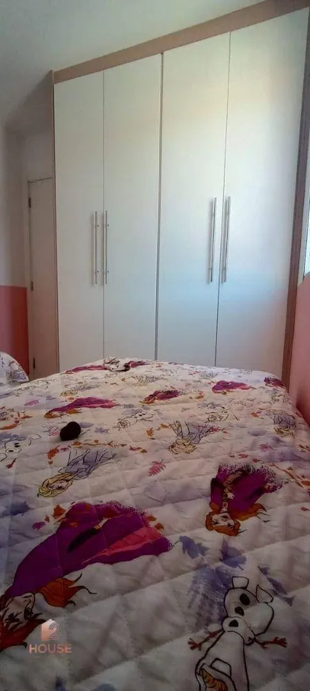 Apartamento, 2 quartos, 47 m² - Foto 14
