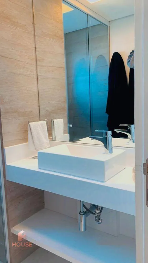 Apartamento, 2 quartos, 98 m² - Foto 1