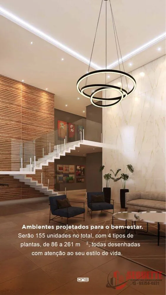 Apartamento, 86261 m² - Foto 8