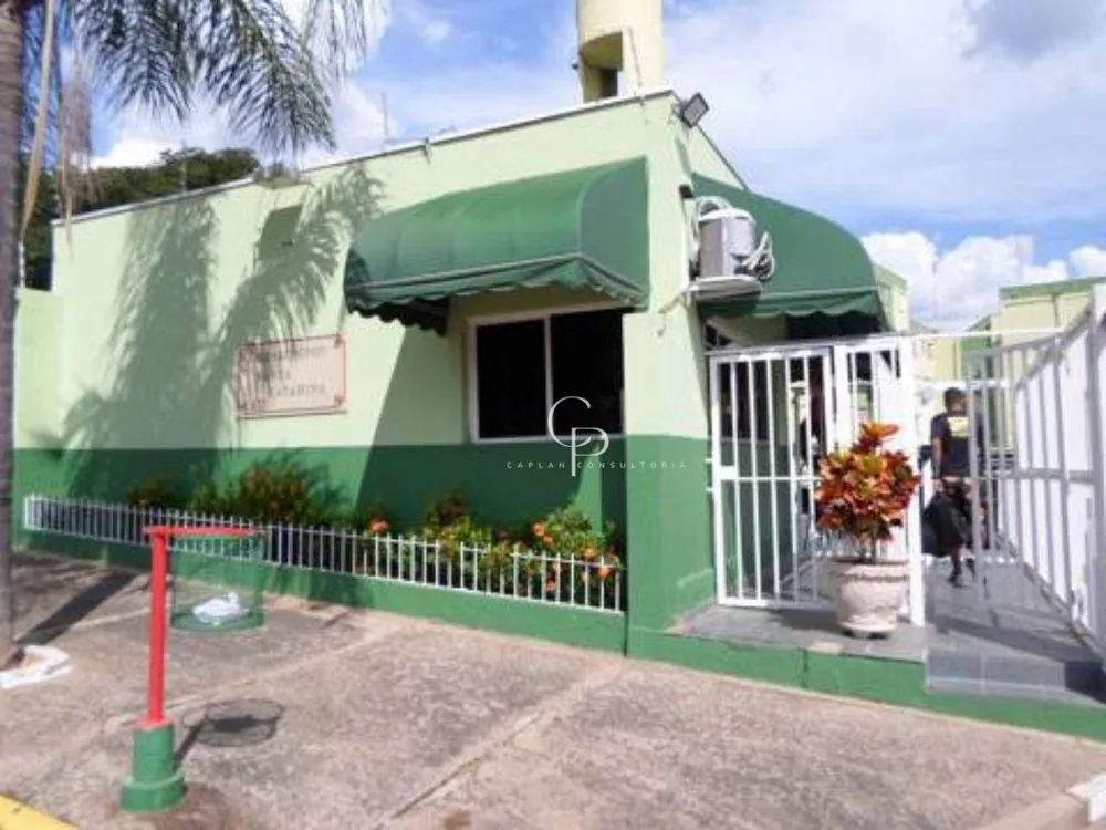 Apartamento, 2 quartos, 52 m² - Foto 1