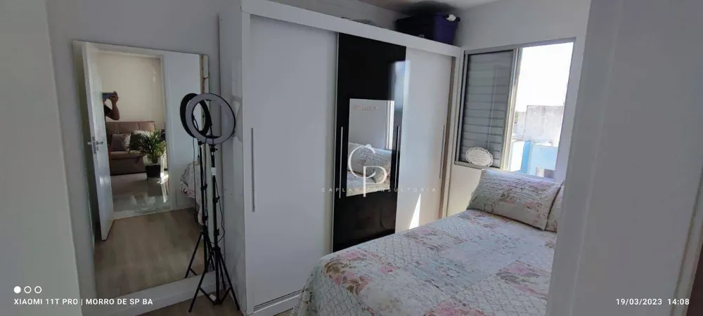 Apartamento, 2 quartos, 54 m² - Foto 4