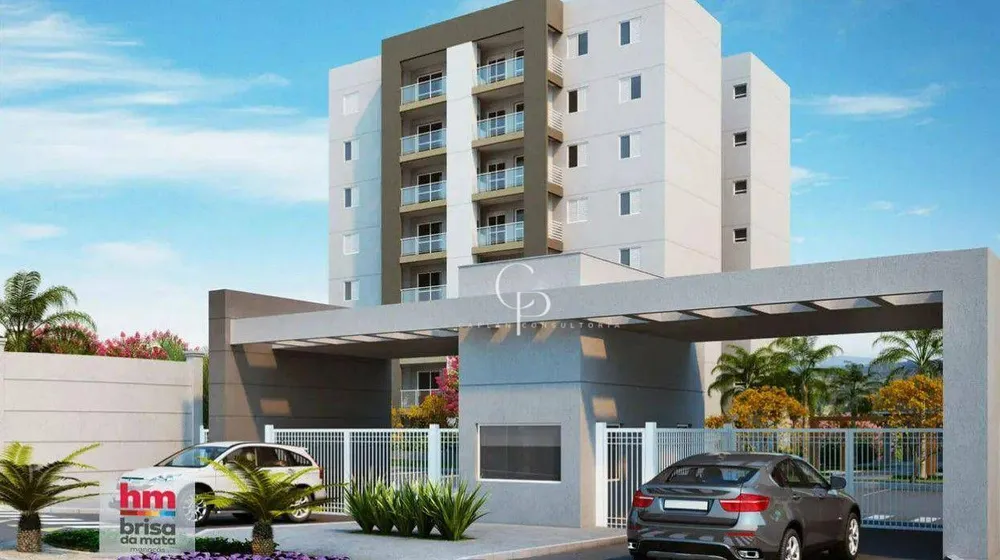Apartamento, 2 quartos, 60 m² - Foto 1