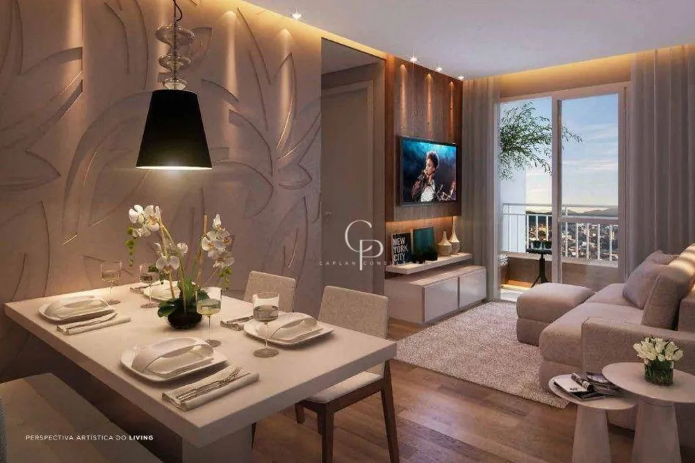 Apartamento, 2 quartos, 52 m² - Foto 1