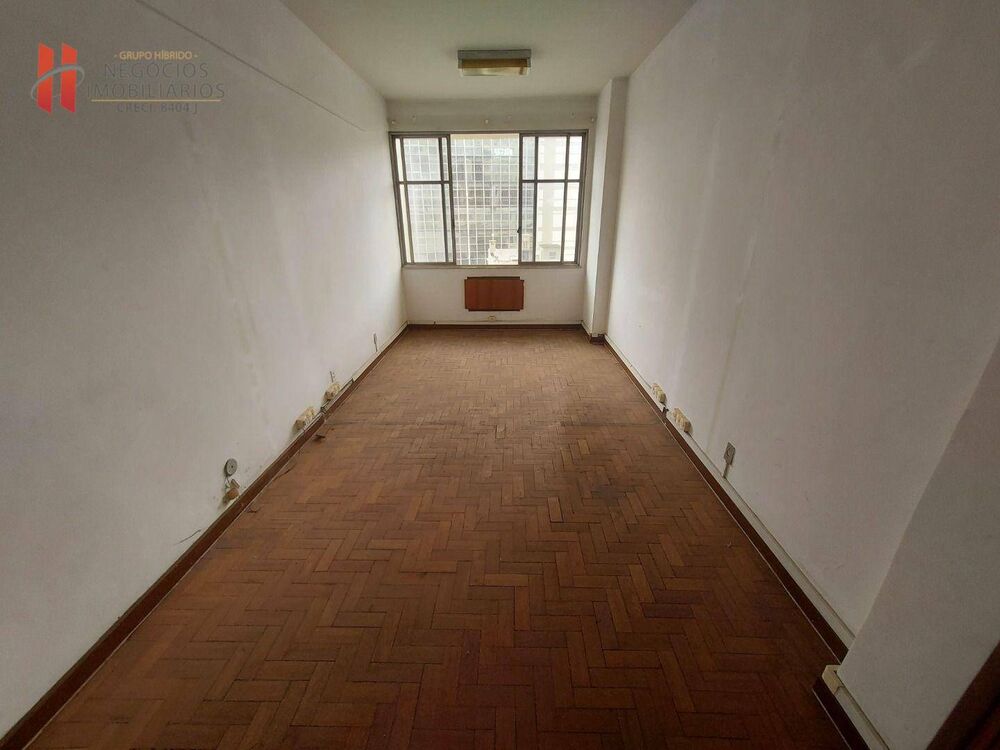 Sala-Conjunto, 25 m² - Foto 1