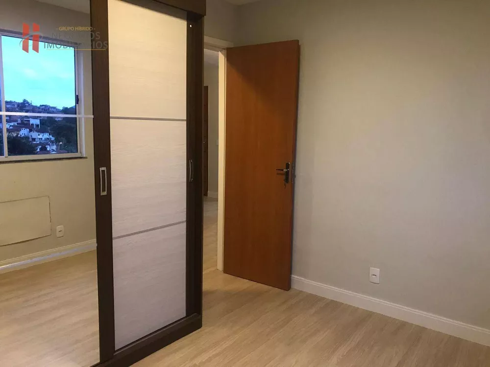 Apartamento, 2 quartos, 60 m² - Foto 17