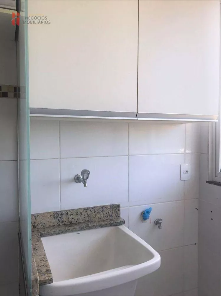 Apartamento, 2 quartos, 60 m² - Foto 21