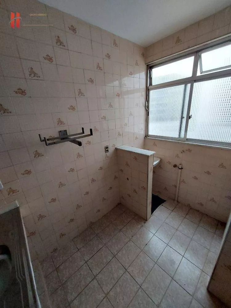 Apartamento, 2 quartos, 53 m² - Foto 14
