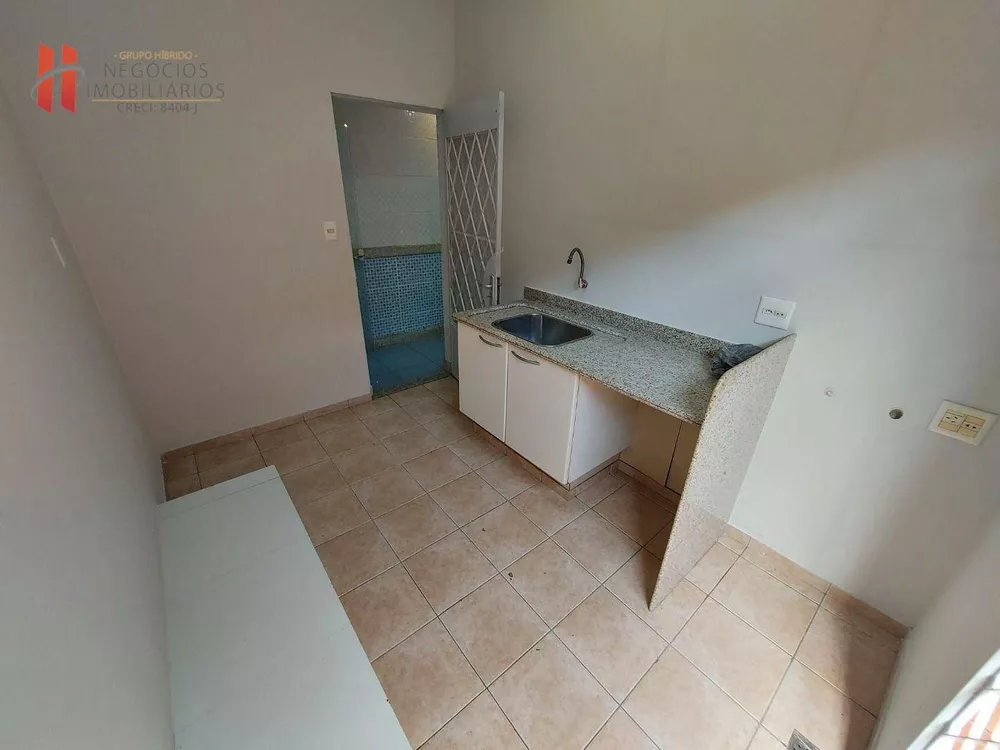 Casa de Condomínio, 2 quartos - Foto 21
