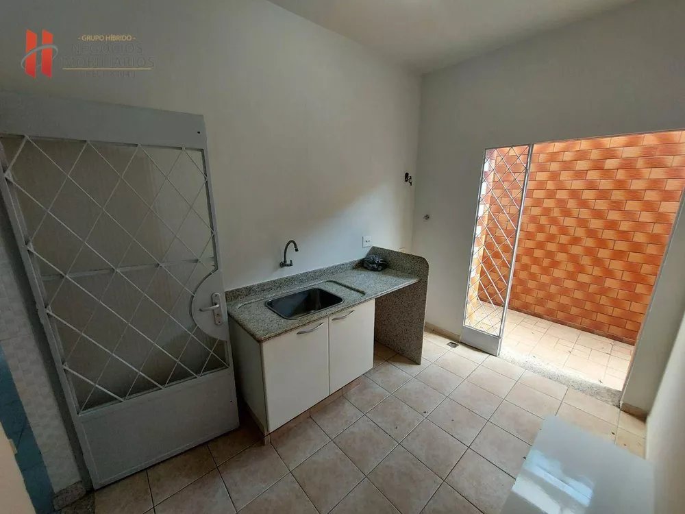 Casa de Condomínio, 2 quartos - Foto 22