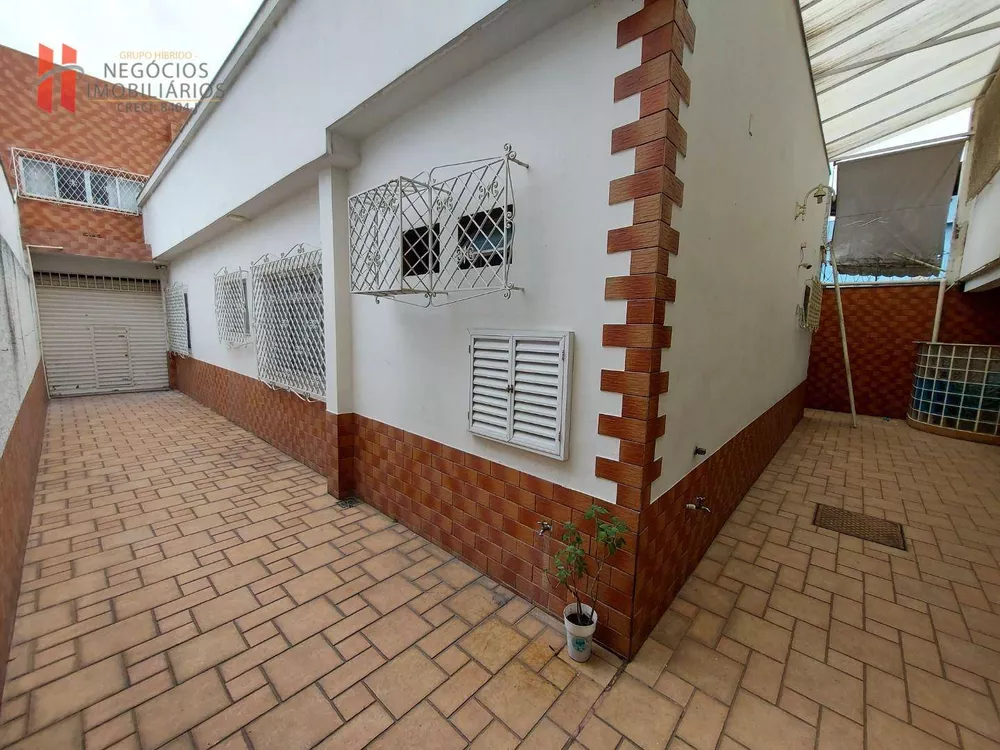 Casa de Condomínio, 2 quartos - Foto 64