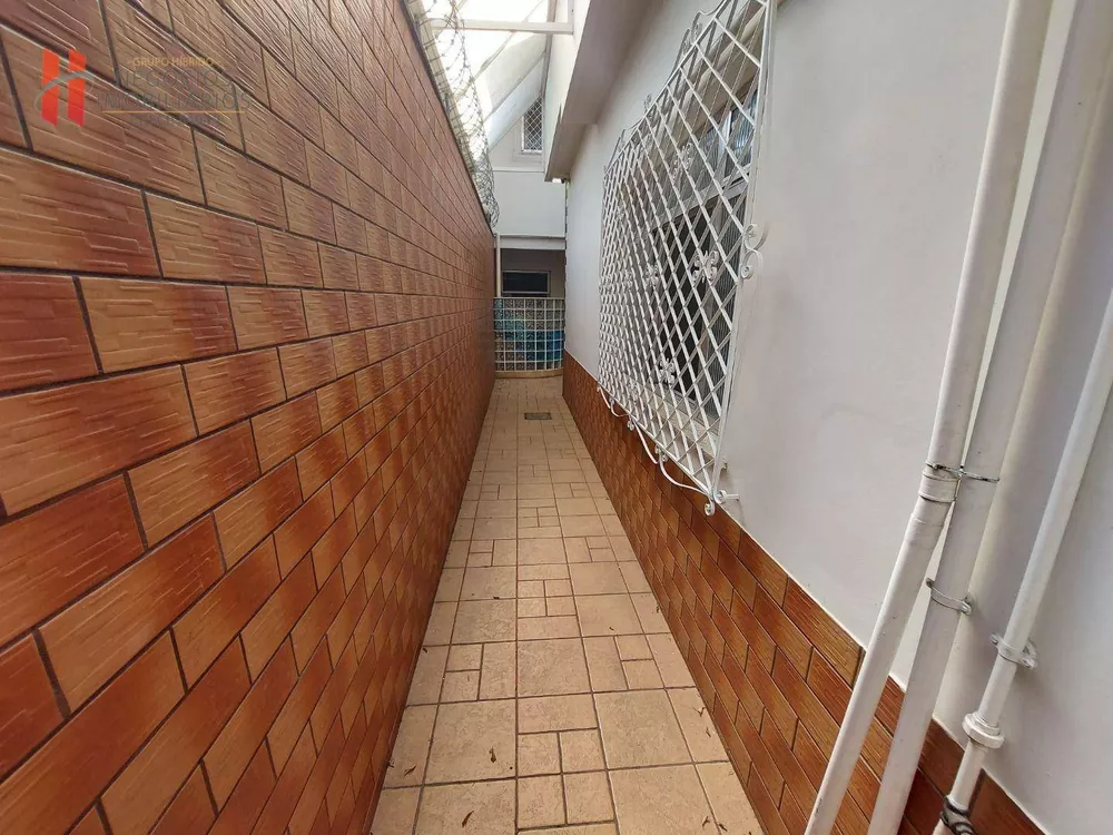 Casa de Condomínio, 2 quartos - Foto 63