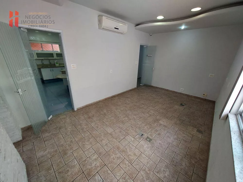 Casa de Condomínio, 2 quartos - Foto 26