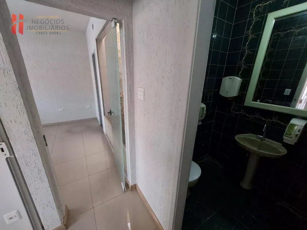 Casa de Condomínio, 2 quartos - Foto 44