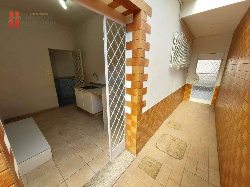 Casa de Condomínio, 2 quartos - Foto 23