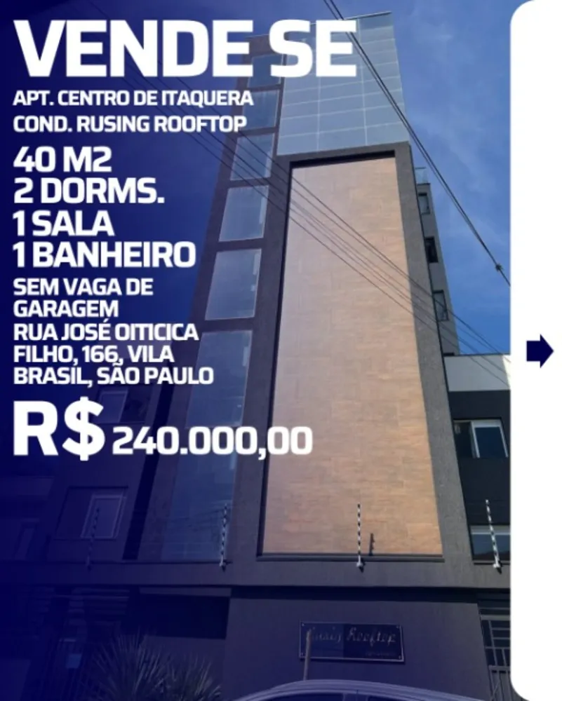 Apartamento, 1 quarto, 45 m² - Foto 1