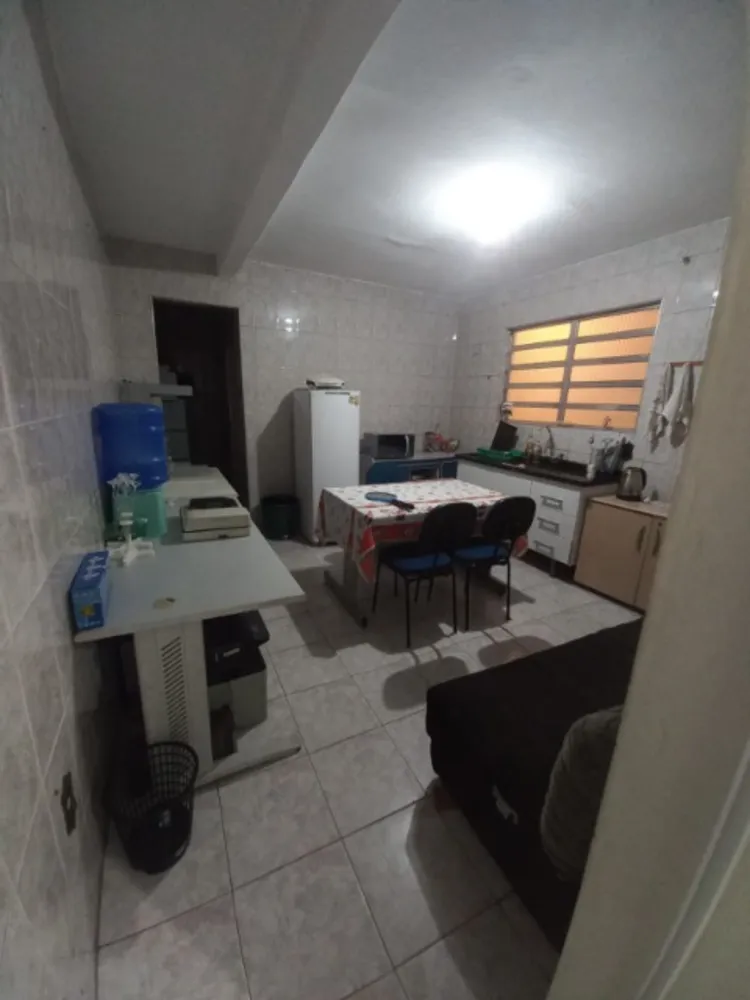 Sala-Conjunto - Foto 1