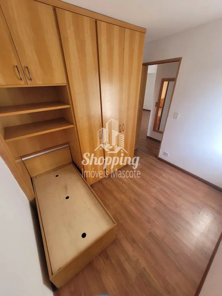 Apartamento, 2 quartos, 60 m² - Foto 5