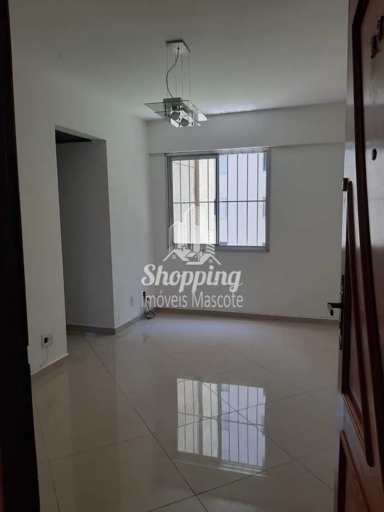 Apartamento, 2 quartos, 47 m² - Foto 1