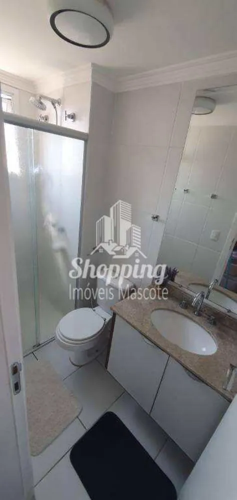 Apartamento, 2 quartos, 57 m² - Foto 12