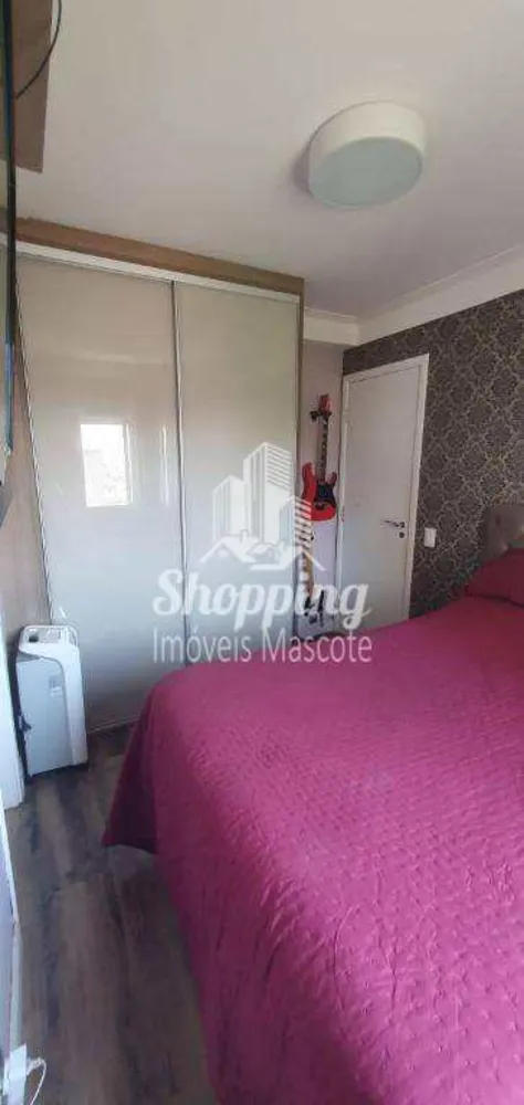 Apartamento, 2 quartos, 57 m² - Foto 15