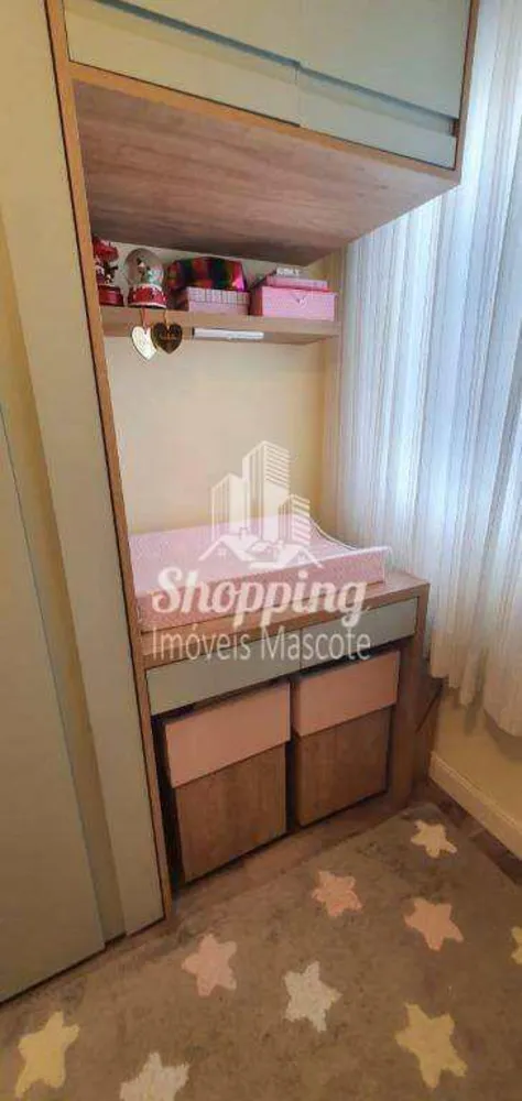 Apartamento, 2 quartos, 57 m² - Foto 14