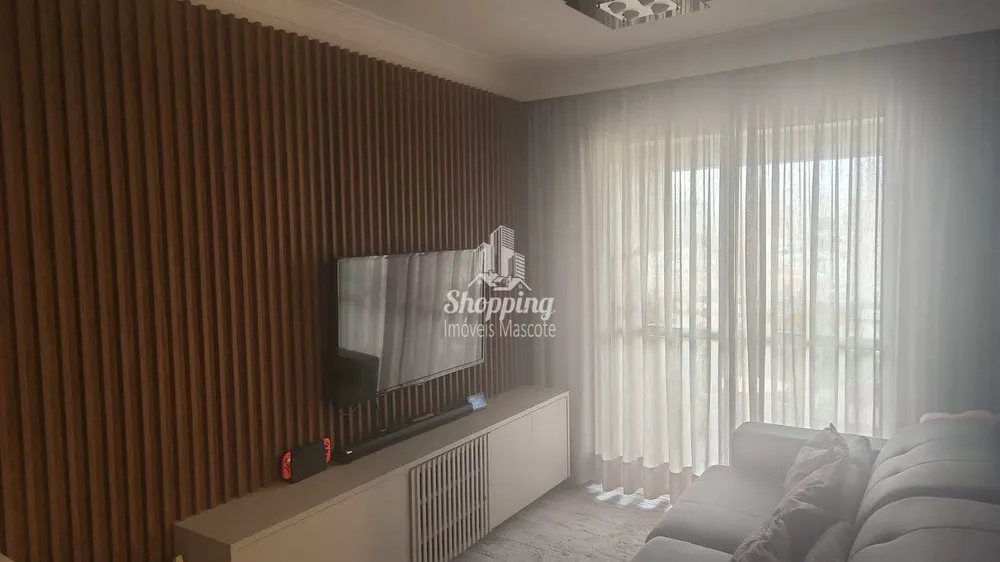 Apartamento, 2 quartos, 57 m² - Foto 1