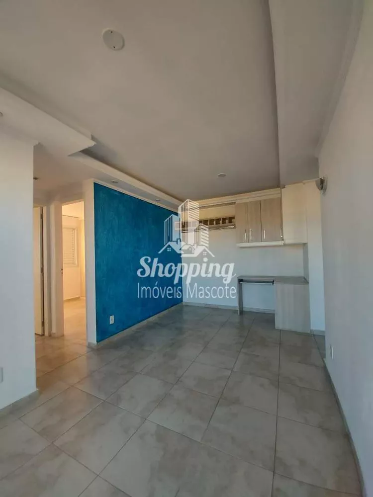 Apartamento à venda com 2 quartos, 49m² - Foto 5