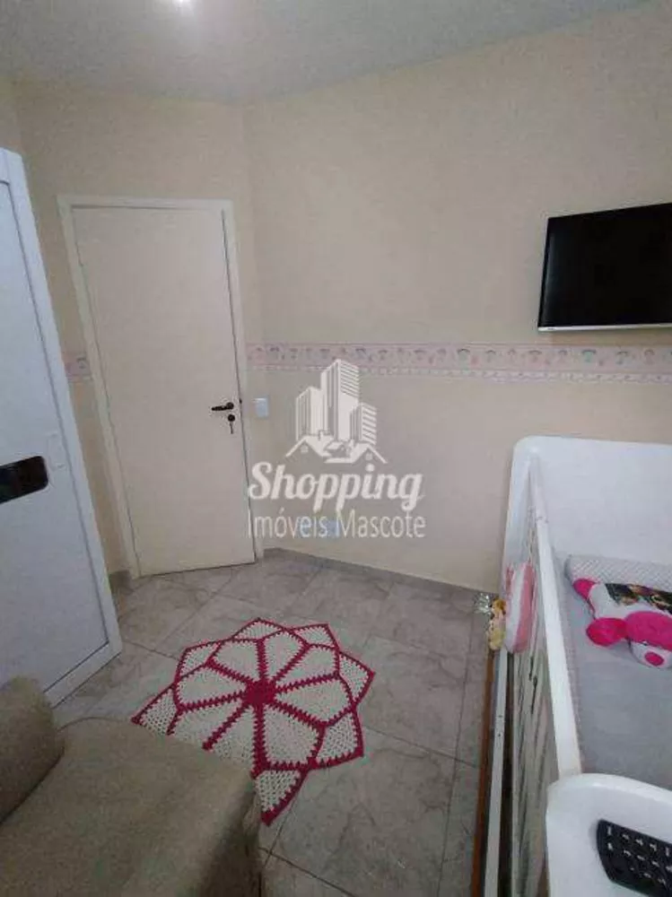 Apartamento, 2 quartos, 60 m² - Foto 11