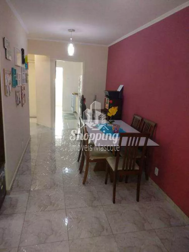 Apartamento, 2 quartos, 60 m² - Foto 13