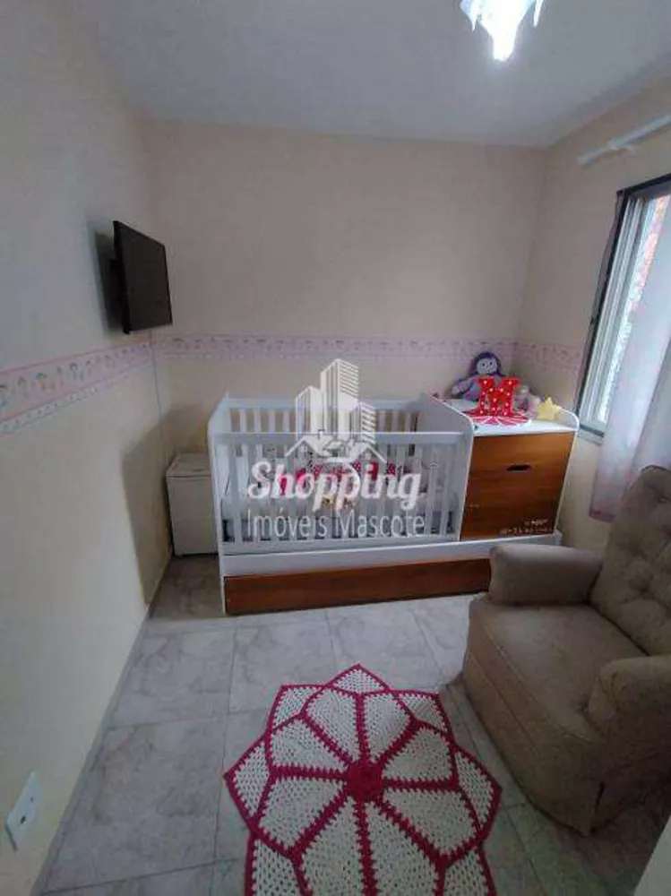 Apartamento, 2 quartos, 60 m² - Foto 12