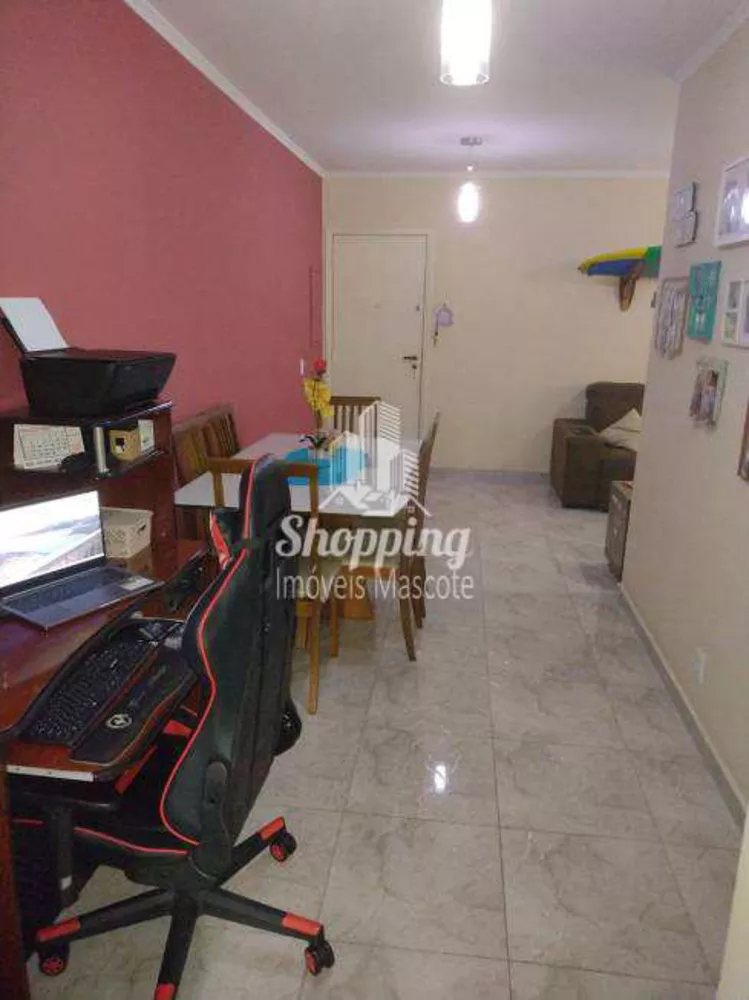 Apartamento, 2 quartos, 60 m² - Foto 17