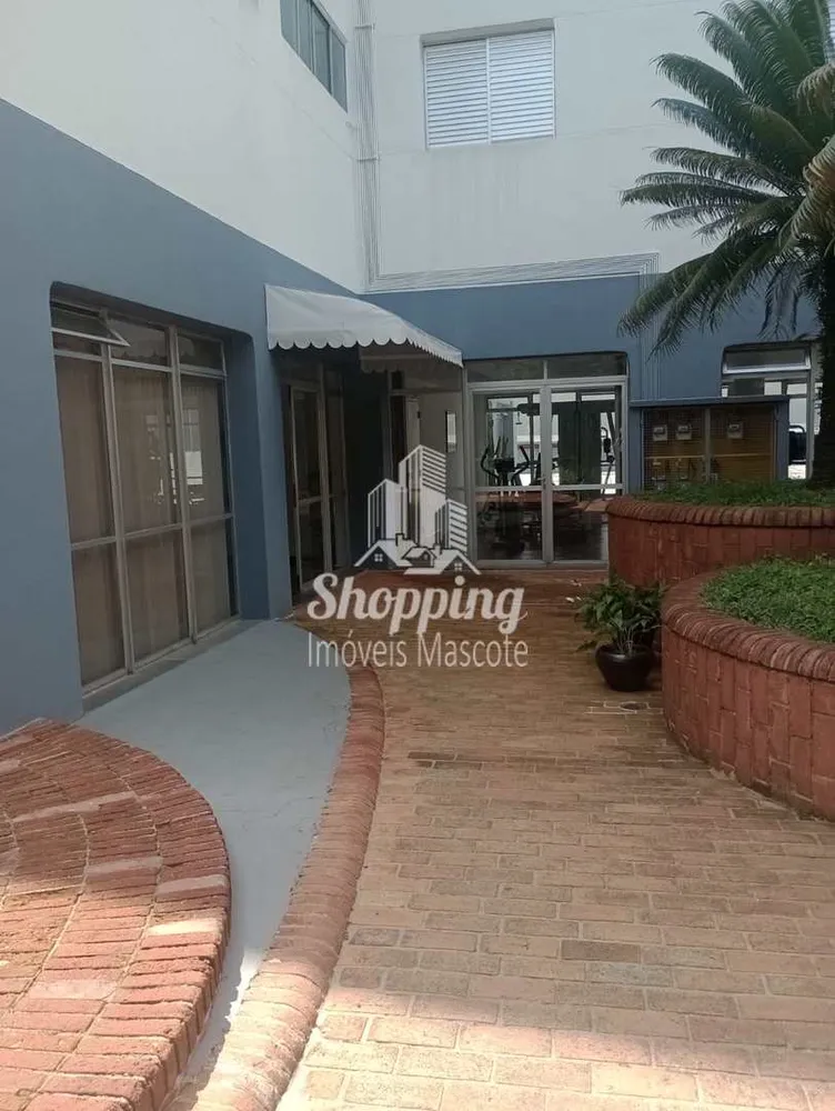 Apartamento, 2 quartos, 55 m² - Foto 11
