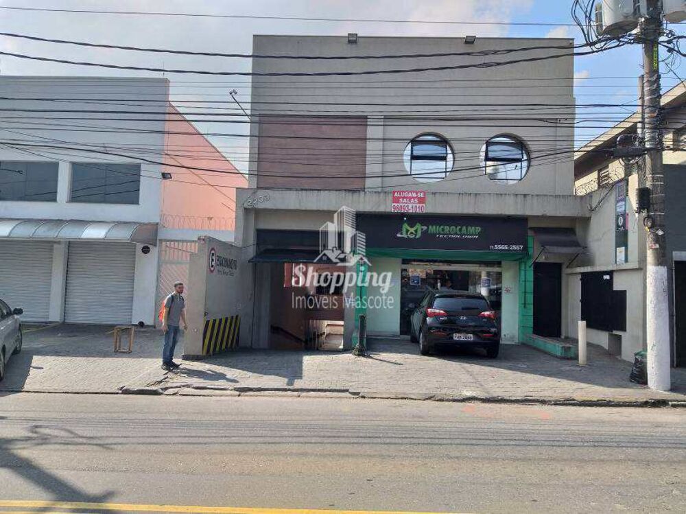 Sala-Conjunto, 28 m² - Foto 6