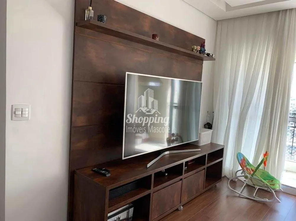 Apartamento, 3 quartos, 105 m² - Foto 1