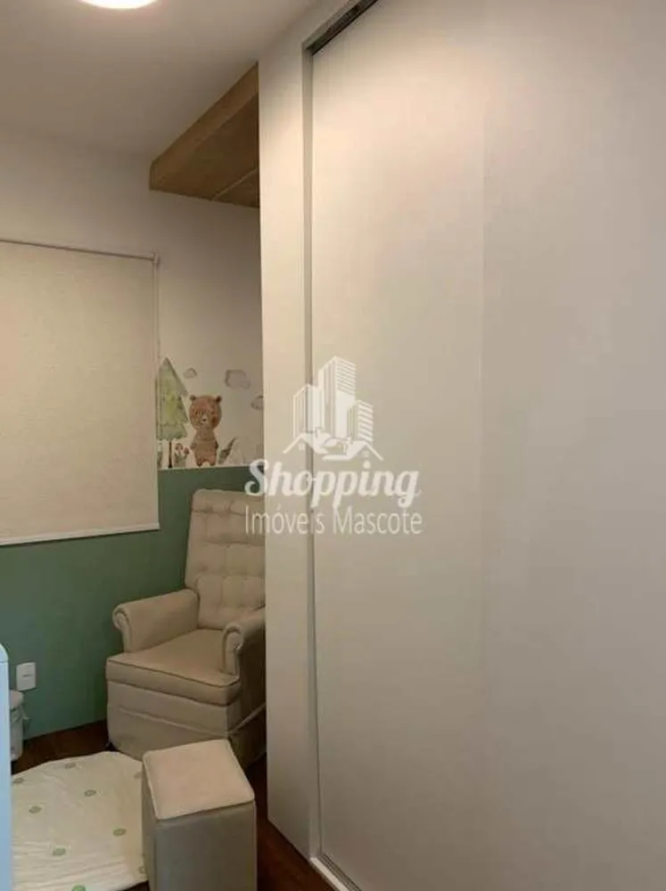 Apartamento, 3 quartos, 105 m² - Foto 21