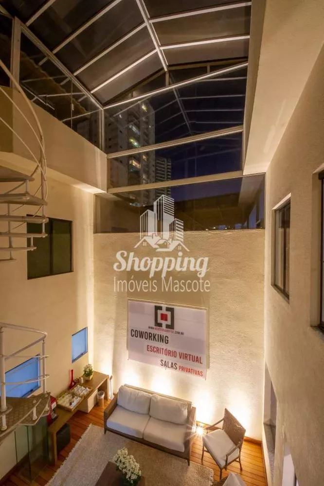 Sala-Conjunto, 15 m² - Foto 7