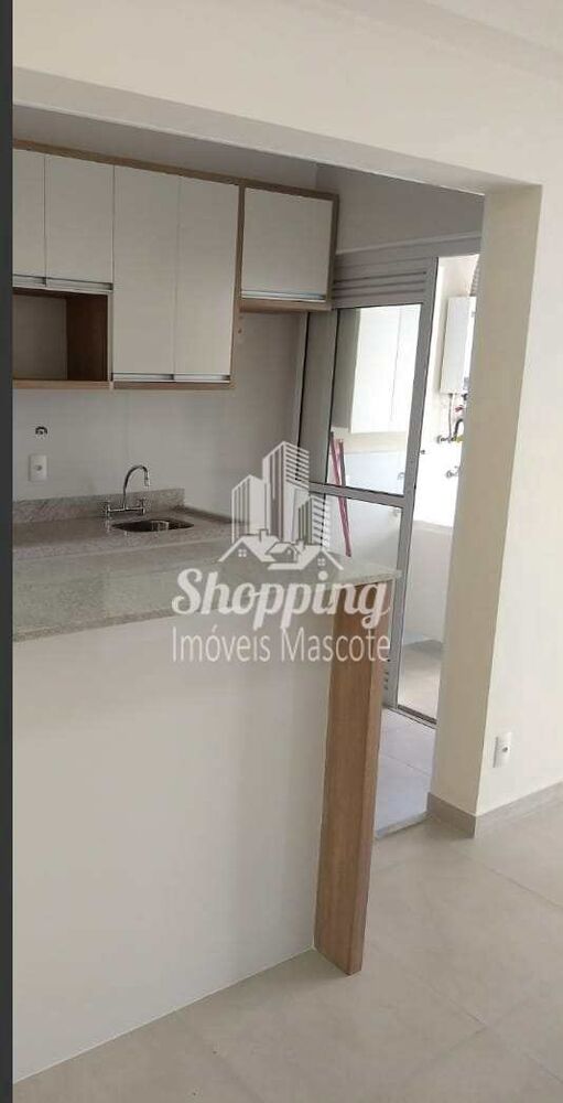 Apartamento, 1 quarto, 46 m² - Foto 3