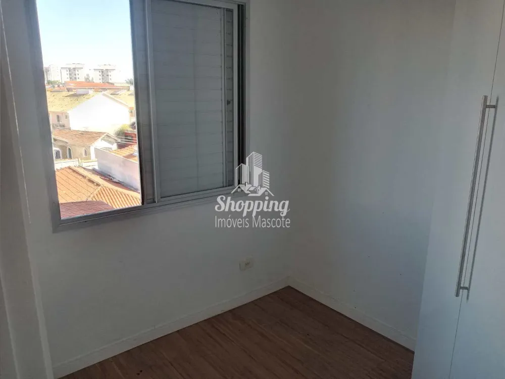 Apartamento, 3 quartos, 75 m² - Foto 1