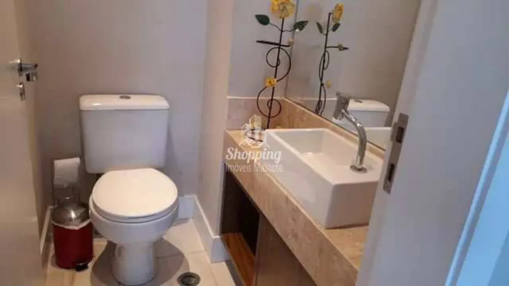 Apartamento, 2 quartos, 86 m² - Foto 1