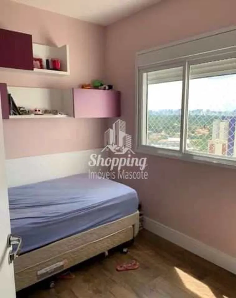 Apartamento, 2 quartos, 86 m² - Foto 9