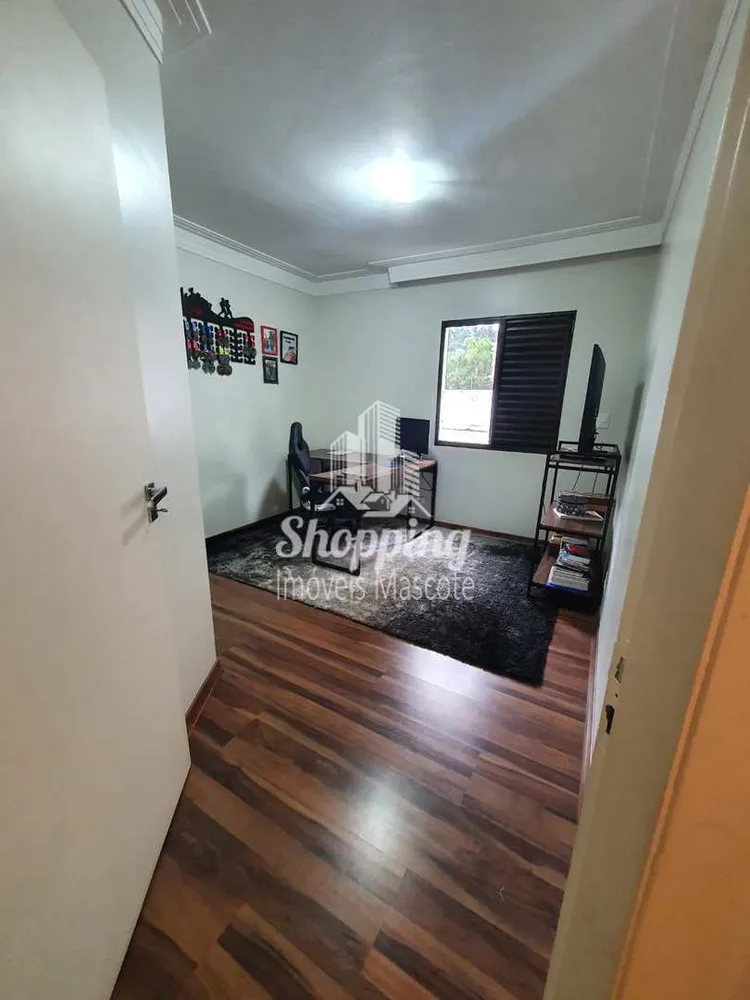 Apartamento, 3 quartos - Foto 6