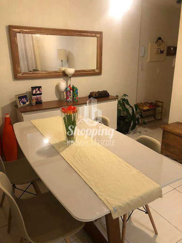 Apartamento, 2 quartos, 61 m² - Foto 1