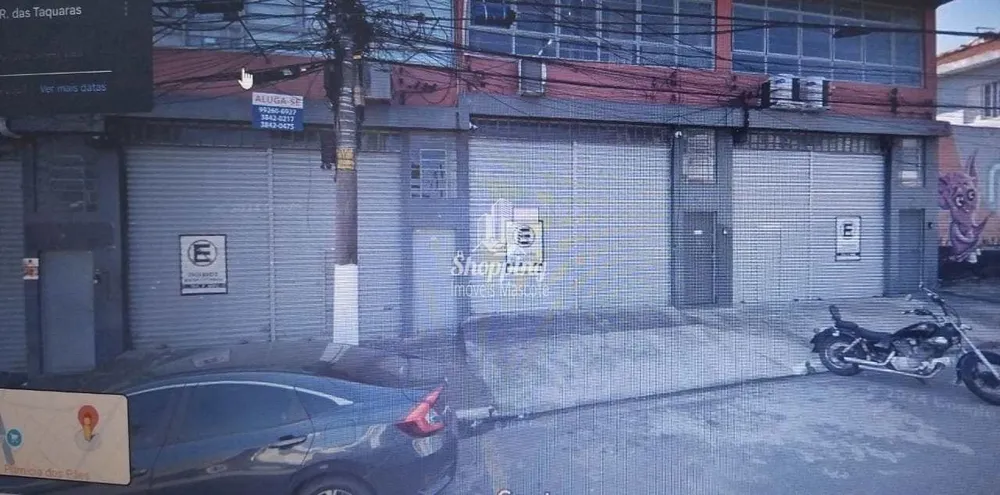 Loja-Salão - Foto 1