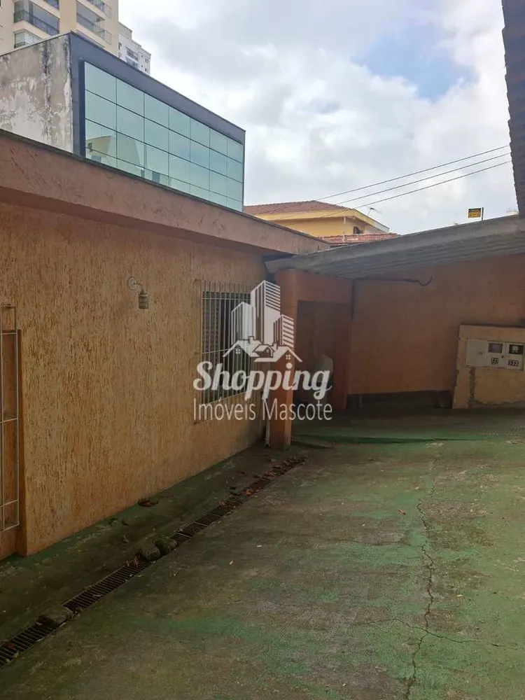 Casa, 3 quartos, 146 m² - Foto 7