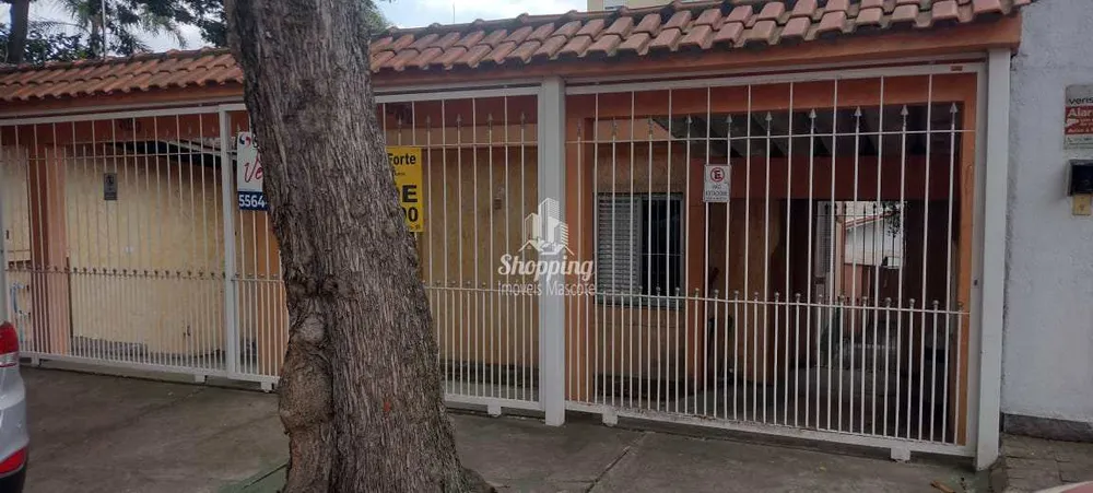 Casa, 3 quartos, 146 m² - Foto 1