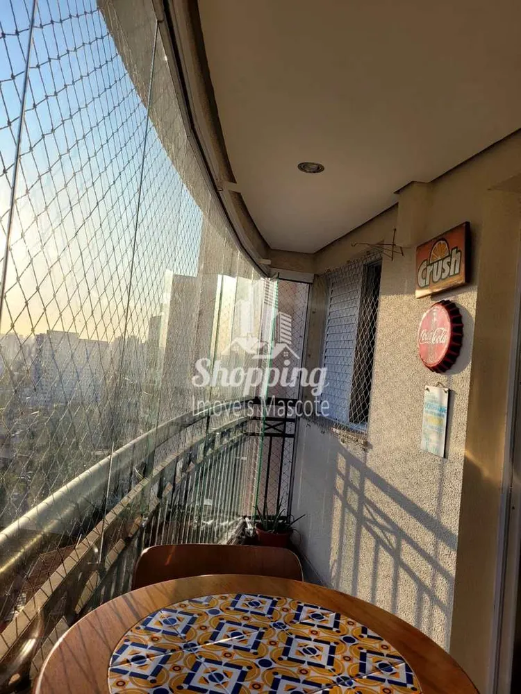Apartamento, 2 quartos - Foto 6