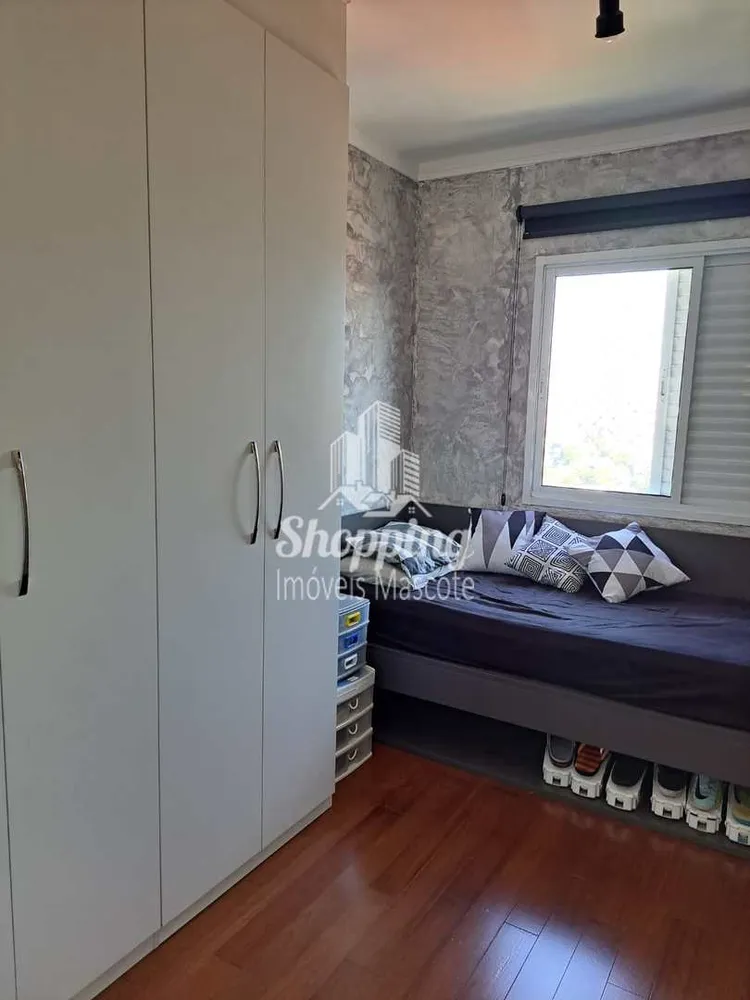 Apartamento, 2 quartos - Foto 2